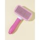 thumbnail image 1 of 1pc Pet Hair Comb, 1 of 4