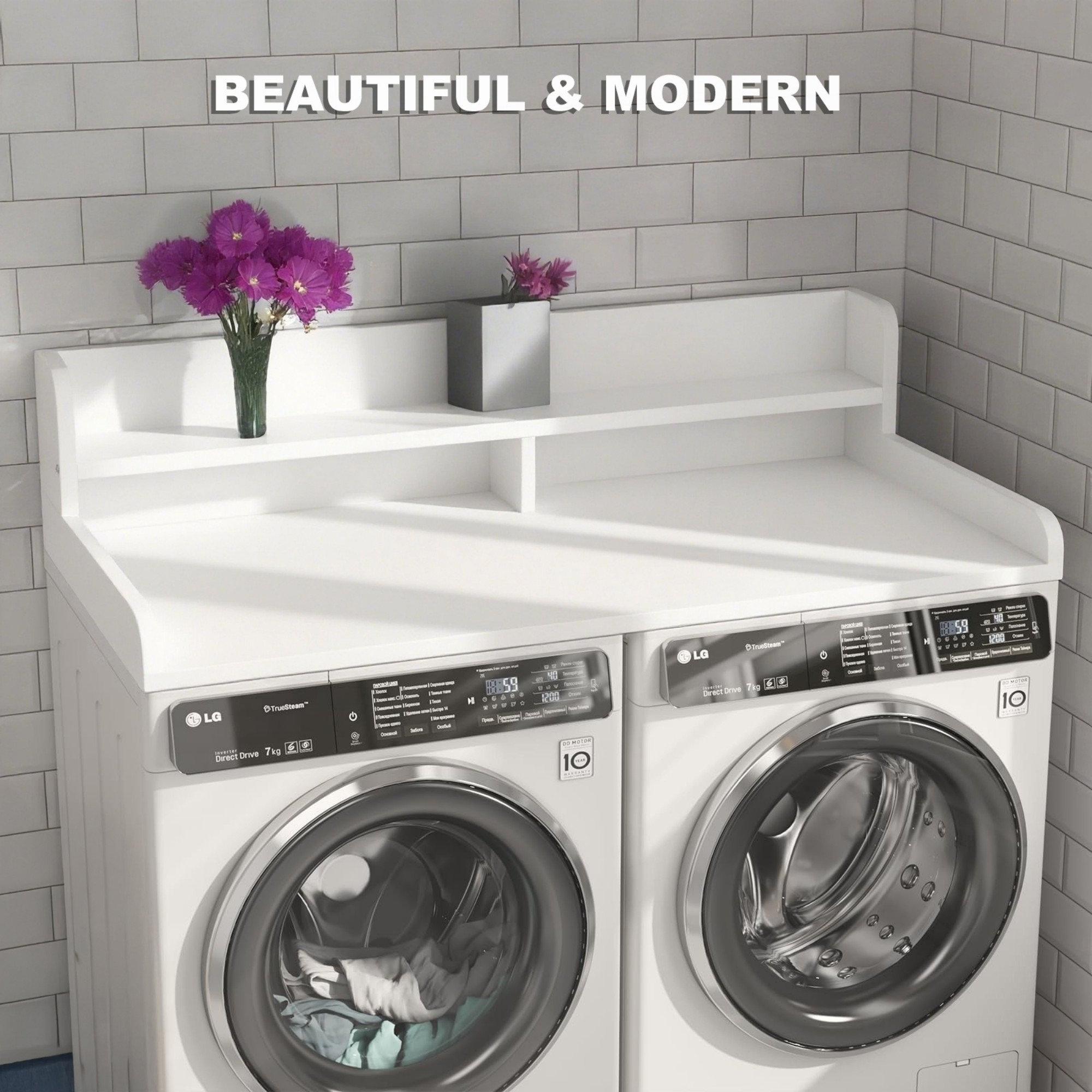 Washer Dryer Countertop,2-Tier Laundry Countertop Cover,Large Space Laundry Topper for Folding Clothes Over Washer and Dryer,54" W x 27.5" D,White