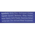 thumbnail image 3 of Pala-Tech Tricky Treats Soft Chews for Dogs, Roasted Chicken, 30 ct, 3 of 3