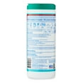 Great Value Fresh Scent Disinfecting Wipes2, 35 Count