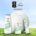 thumbnail image 3 of Dove Body Wash FIFA Limited Edition Amberwood & Sage Oil, 591 ml, 3 of 7