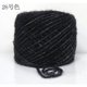 thumbnail image 1 of Zhuge Hilo suave y brillante de 50 g: hilo multicolor para tejer, tejer a máquina, hilo de paisajes, hilo multicolor para tejer, hilo para crochet, negro B, 1 of 3
