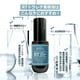 thumbnail image 3 of Sérum facial Cos De BAHA Retinol y ácido tranexámico 30 ml, 3 of 7