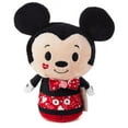 thumbnail image 2 of Hallmark Valentine Itty Bittys Disney Sweetheart Mickey Mouse Plush Miniature Stuffed Animal, 2 of 3