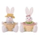 thumbnail image 1 of Easter Candy Dish, Bunny Easter Basket, Easter Candy Storage Basket, Gift Box for Table Decor Easter Gift,C, 1 of 5