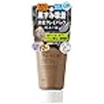 thumbnail image 2 of BCL Tsururi Ghassoul Pack Facial, 2 of 4