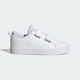 thumbnail image 1 of TENIS ADIDAS VS PACE 2.0 BLANCO INFANTIL 20CM, 1 of 3