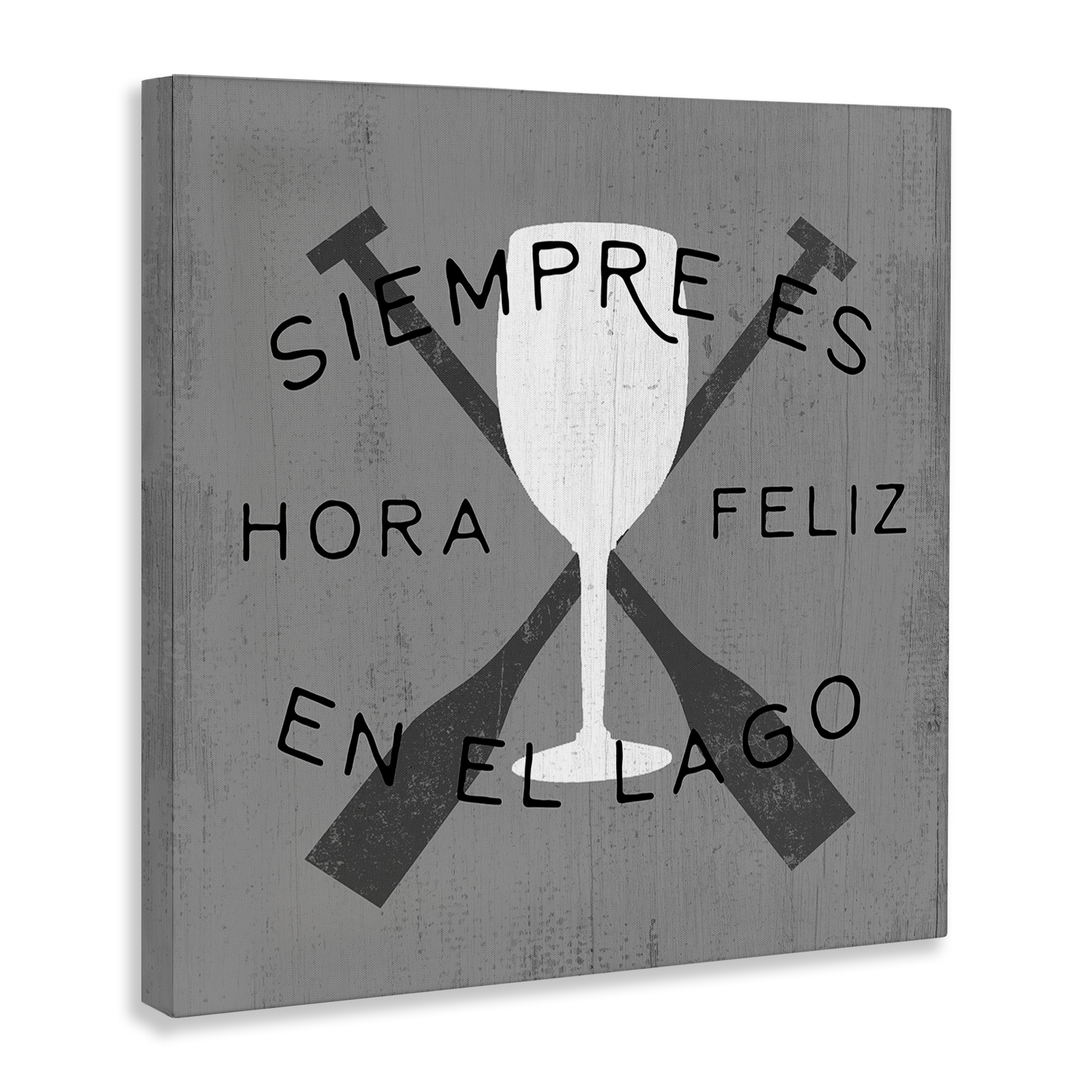 Stupell Industries Hora Feliz en el Lago Nautical & Beach Painting Wrapped Canvas Art Print Wall Art, 17 x 17