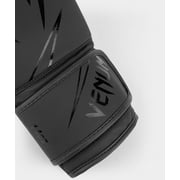 Venum Classic Boxing Gloves - 12oz, Unisex, Synthetic Leather Training Gloves for Boxing, Muay Thai, Bag Work - Black