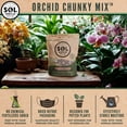 thumbnail image 3 of Sol Soils Orchid Potting Mix - Chunky Orchid Bark for House Plants - 2 Quarts, 3 of 8