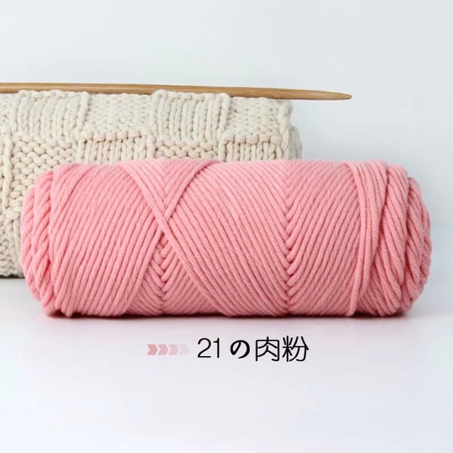Xiao Hua Hilo de lana para tejer y hacer crochet: hilo premium teñido a mano, 200 g, suave y duradero, color rosa.
