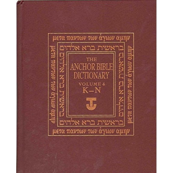 Pre-Owned (K-N) (v. 4) (Anchor Bible Dictionary) Hardcover