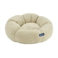 thumbnail image 2 of Sam's Pets Chloe 23.62'' Cuddler Dog Bed in Beige - 23.62, 2 of 5