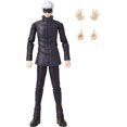thumbnail image 2 of Jujutsu Kaisen 6 Inch Action Figure Anime Heroes - Satoru Gojo, 2 of 2