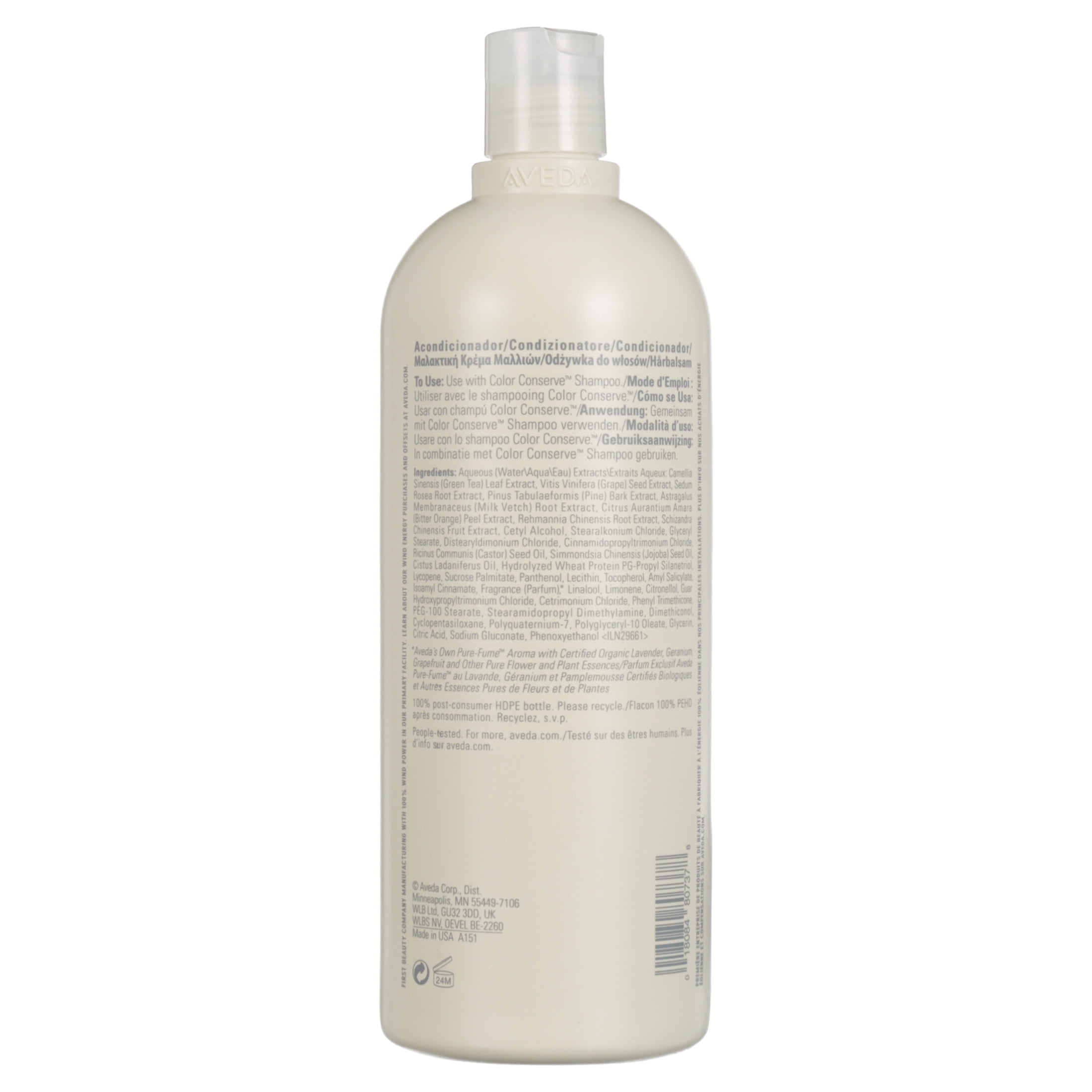 リンス・コンディショナー AVEDA Color Control Conditioner 1000ml Amazon.com: Aveda Color Control Conditioner | Protects Color