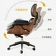 thumbnail image 5 of Nordic Leather Office Chair Modern Lift Swivel Computer Chair Minimalist Household Study Soft Backrest Armchair Office Furniture My Lux Decor Round, 5 of 25