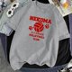 thumbnail image 3 of Haikyuu-Camiseta transpirable con estampado de voleibol para mujer, Camisetas deportivas de Hip Hop informales de manga corta, Camisetas suaves Harajuku de verano 2022, 3 of 5