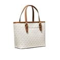 thumbnail image 4 of Michael Kors Women's 100% Leather MK pattern Tote Handbag, Vanilla/Brown, 4 of 4