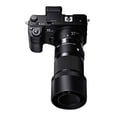 thumbnail image 2 of Sigma 70mm F2.8 Art DG Macro para Sony E Negro, 2 of 6