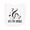 AA-White, variant on Inktastic Funny Music Yes Im Treble Newborn Bib