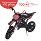 thumbnail image 5 of Moto Cross Para Niño Skr1000 Starkids De Gasolina 2 Tiempos Negro, 5 of 9