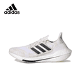 thumbnail image 1 of Zapatillas de running ligeras, de corte bajo, informales, antitorsión y con absorción de impactos Adidas ULT para hombres y mujeres, 1 of 5