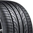 thumbnail image 3 of Dunlop SP Sport Maxx 050 DSST NRT UHP Summer 265/35R19 94W Passenger Tire, 3 of 4
