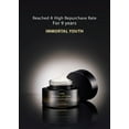 thumbnail image 3 of MISSHA Time Revolution Immortal Youth Cream 2X 50ml, 3 of 9