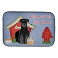 thumbnail image 2 of Dog House Collection Standard Schnauzer Black Grey Dish Drying Mat, 2 of 3