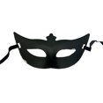 thumbnail image 4 of Sonducket Envolturas de media cara Máscara noble antigua Disfraces de disfraces de personalidad Mardi Gras Cubiertas de fiesta de baile veneciano Ropa, zapatos y accesorios Miscelánea plata antigua Sonducket AP010205-02B, 4 of 6