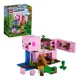 thumbnail image 1 of Set de construcción Lego Minecraft 21170 490 piezas en caja Xishao Juguetes, 1 of 5