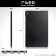 thumbnail image 5 of Tablet Case For Samsung Tab S6 Lite 2020 2022 P610 P613 Bendable Soft Silicone TPU Protective Shell Shockproof Tablet Cover S6 Lite 2020 P610, 5 of 5