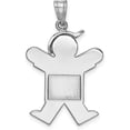 thumbnail image 3 of Avariah 14k White Gold Medium Boy w/Hat on Right Engravable Charm - 30mm, 3 of 6