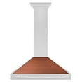 thumbnail image 2 of ZLINE 36 in. Convertible Fingerprint Resistant DuraSnow Stainless Steel Range Hood with Copper Shell and Stainless Steel Handle (KB4SNX-C-36), 2 of 2