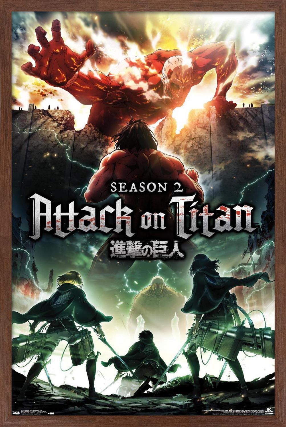 Attack on Titan - Season 2 Teaser One Sheet Wall Poster, 22.375" x 34"