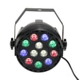 thumbnail image 3 of Labymos Lixada DMX512 RGBW LED Par Light Professional Club DJ Show Strobe, 3 of 8