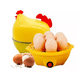 thumbnail image 3 of Huevera Eléctrica Hervidor Huevos Para Cocina Forma Gallina, 3 of 4
