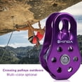 thumbnail image 5 of BLEEUS Climbing Pulley Aluminum Bearing Lifting Fixed Rope Equipment Camping Supplies (Purple), 5 of 8