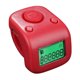 thumbnail image 1 of Contador Clicker Electrónico con 6 Canales, Pantalla LCD, Material para PC, Contador de Cuentas Portátil para Múltiples Usos, Registros de Hasta 999999, Ideal para Deportes, Eventos y Gestión de Inven, 1 of 5