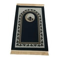thumbnail image 4 of Alfombra musulmana Alfombras de área Decoración plegable Portátil Elegante Grueso Suave Alfombra de piso turco Eid Ramadan niños Hombres Mujeres Interior Exterior 80x120cm Flor BLESIY Alfombra de rezo, 4 of 8