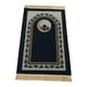 thumbnail image 4 of Alfombra de oración islámica Alfombra de oración de franela Decoración islámica Suave para las rodillas y la frente Alfombras para el hogar Sala de estar Interior Viajes al 80x120cm Flor Macarena Alfombra de rezo, 4 of 8