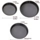 thumbnail image 5 of Advancent Juego de 3 uds de bandejas antiadherentes para Pizza, molde de Metal y acero al carbono para hornear , utensilios de cocina para el Herramientas y accesorios para hornear, 5 of 6