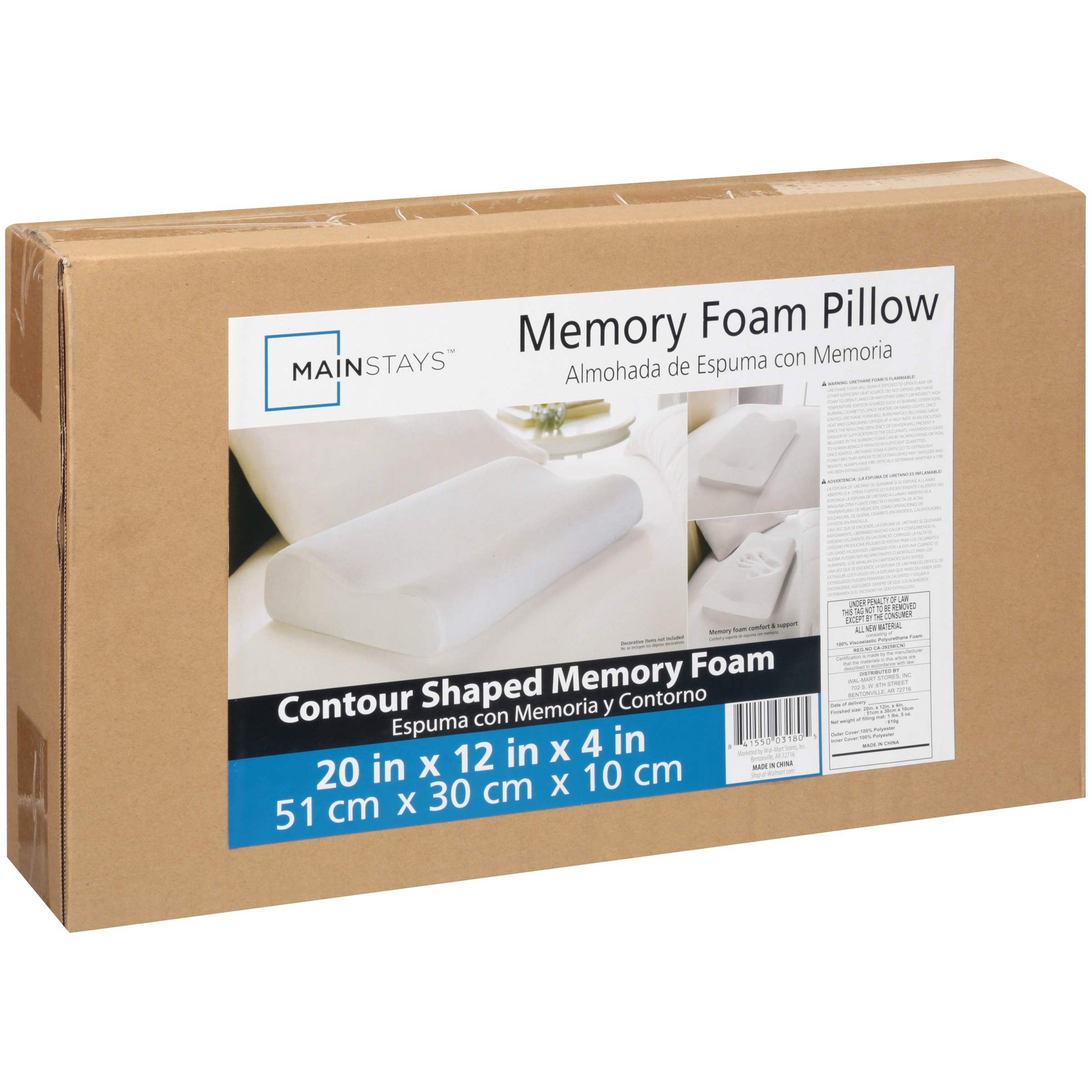 Mainstays Memory Foam Contour Pillow, Green Tea Extracts for Odor Control - image 2 of 3