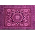 thumbnail image 1 of Ahgly Company Indoor Rectangle Abstract Pink Modern Area Rugs, 2' x 4', 1 of 4