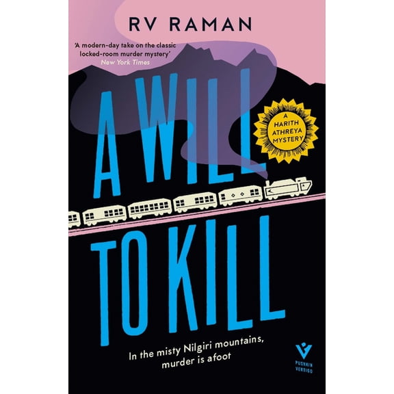 A Harith Athreya Mystery A Will to Kill, (Paperback)