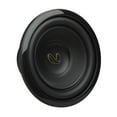 thumbnail image 2 of Infinity REFERENCE123W 1200W Peak (300W RMS) 12" Reference Series Single 4-ohm Subwoofer, 2 of 5