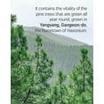 thumbnail image 4 of ROUND LAB Pine Calming Cica Sheet Mask, 4 of 8