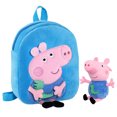 thumbnail image 1 of Mochila de peluche de PEPPA PIG y George para niños, bolsa de dibujos animados de alta calidad, juguete suave, 100% genuino, 1 of 5