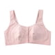 thumbnail image 1 of Lencería Ropa Interior de Suave de Cierre Frontal Apto para Mujeres Embarazadas, Madres Lactantes Marrón XL Yinane Sujetador sin hilos sin costuras para mujer, 1 of 8