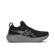thumbnail image 3 of Zapatillas de running Asics Nimbus 26 para hombre, amortiguación, estabilidad, zapatillas deportivas Asics unisex, 3 of 4